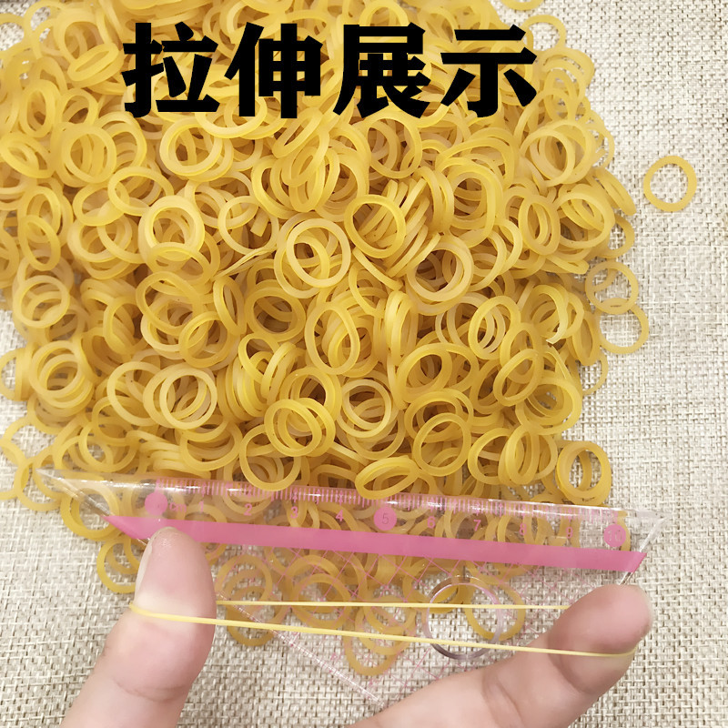 Small rubber band no.04 yellow rubber band cattle rubber band Small imported rubber band