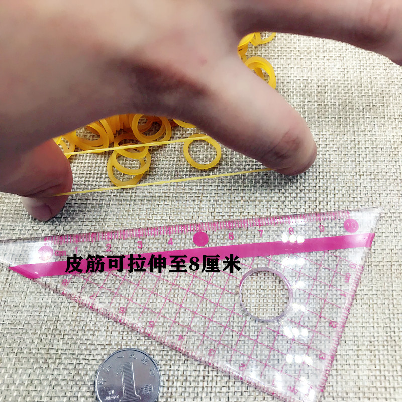 Small rubber band no.04 yellow rubber band cattle rubber band Small imported rubber band