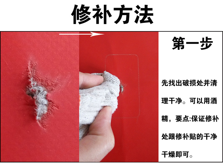 Imported PVC Rubber Raft Repair Glue Dedicated to Inflatable Castle Swimming Pool Rain Boots Raincoat Inflatable Sofa
