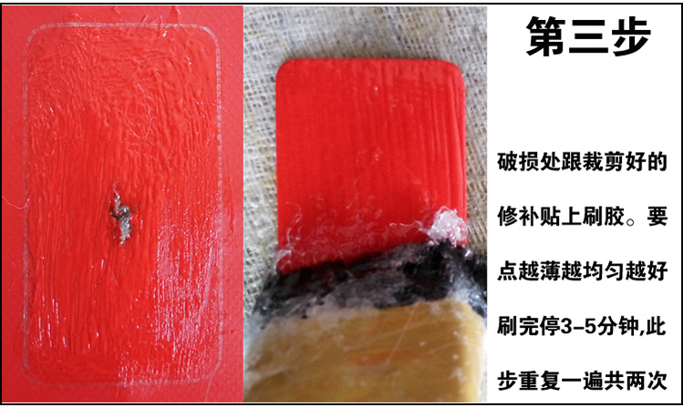 Imported PVC Rubber Raft Repair Glue Dedicated to Inflatable Castle Swimming Pool Rain Boots Raincoat Inflatable Sofa