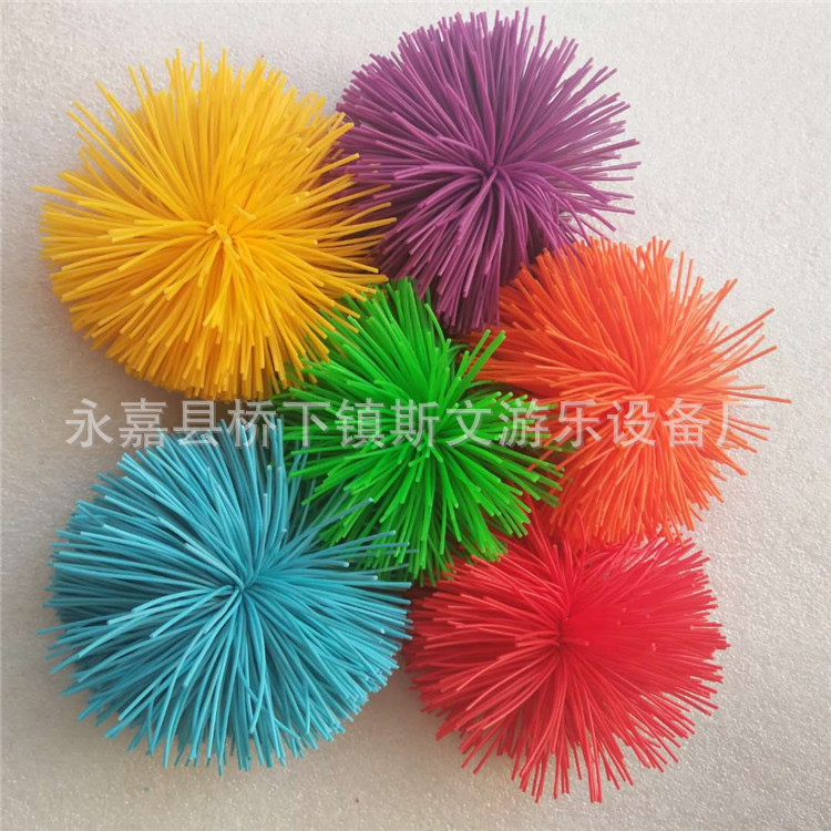 Imported Colored Rubber Ball Rubber Ball Colorful Fur Ball Rubber Silk Ball Shuttlecock Silicone