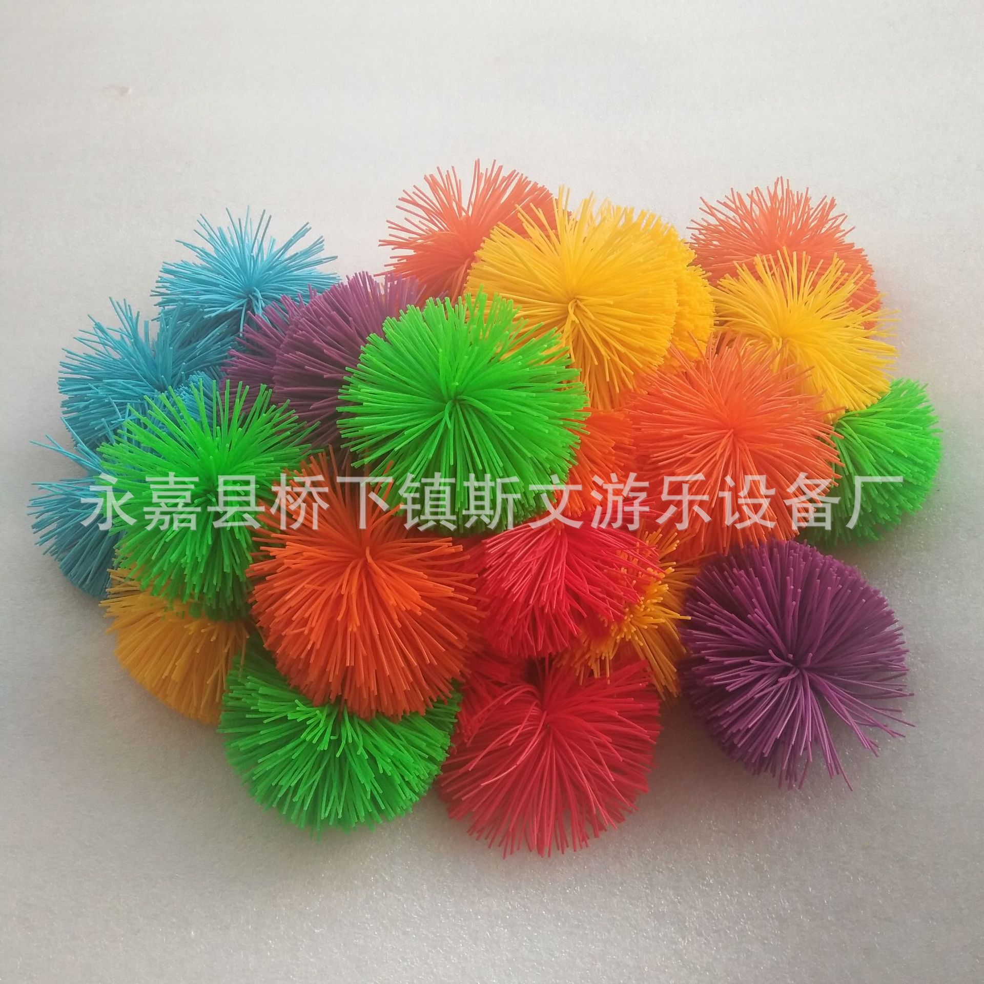 Imported Colored Rubber Ball Rubber Ball Colorful Fur Ball Rubber Silk Ball Shuttlecock Silicone