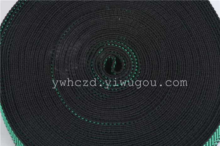 Green double-color imported rubber band sofa belt elastic ribbon belt