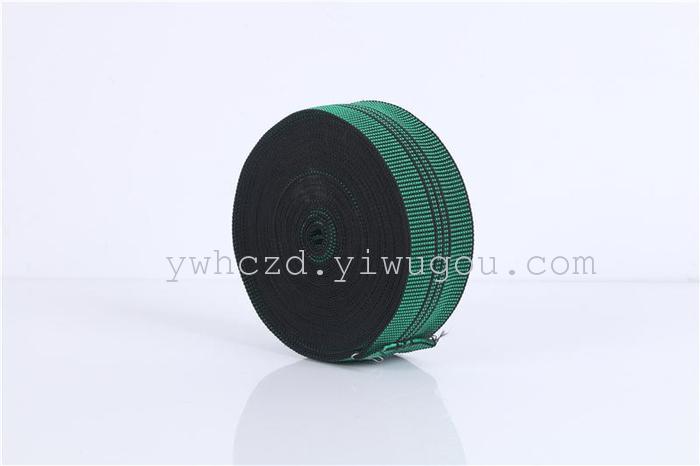 Green double-color imported rubber band sofa belt elastic ribbon belt