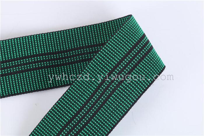 Green double-color imported rubber band sofa belt elastic ribbon belt