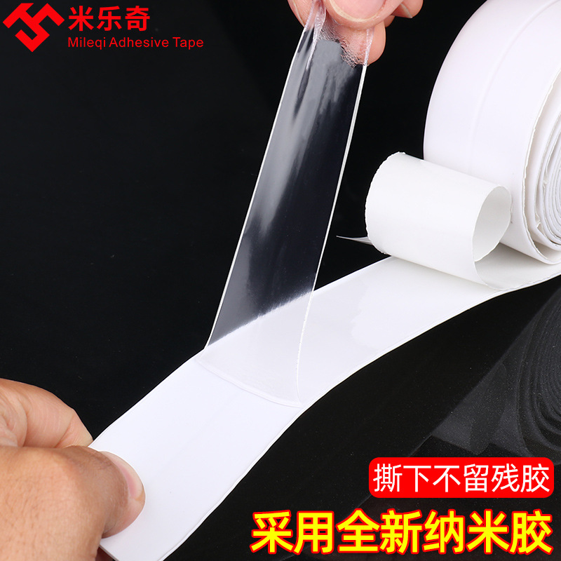 Coffee Table Furniture Anti-Collision Tape Trim Free Sticky Corner Protector Anti-Collision Corner Protection