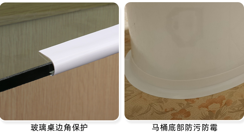 Coffee Table Furniture Anti-Collision Tape Trim Free Sticky Corner Protector Anti-Collision Corner Protection Coffee Table Furniture Anti-Collision Tape Trim Free Sticky Corner Protector Anti-Collision Corner Protection