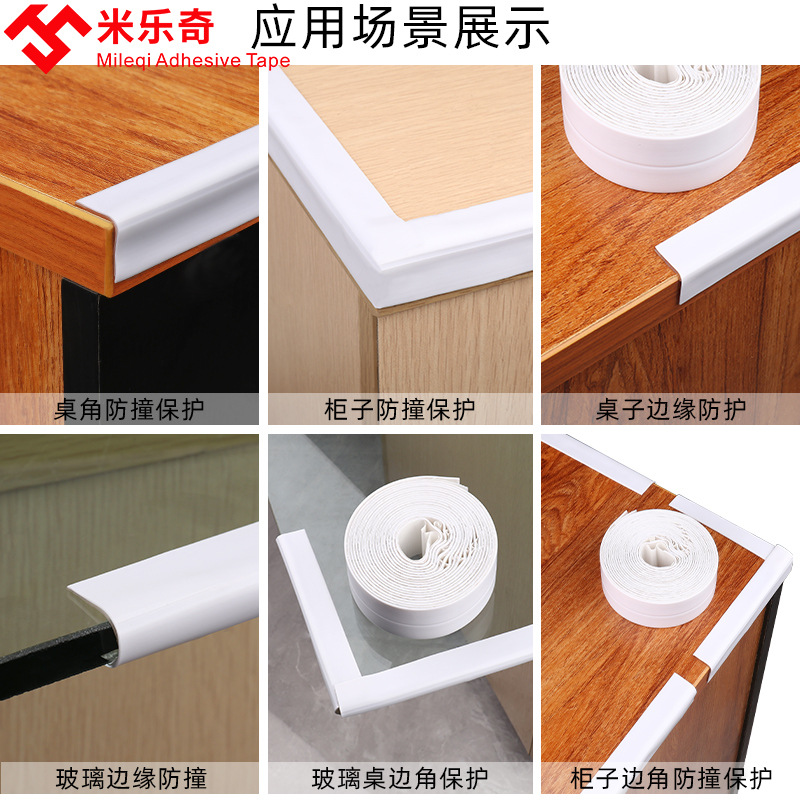 Coffee Table Furniture Anti-Collision Tape Trim Free Sticky Corner Protector Anti-Collision Corner Protection