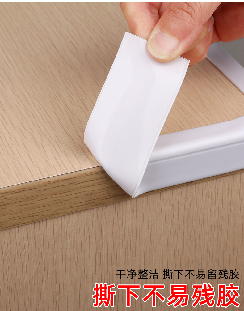 Coffee Table Furniture Anti-Collision Tape Trim Free Sticky Corner Protector Anti-Collision Corner Protection Coffee Table Furniture Anti-Collision Tape Trim Free Sticky Corner Protector Anti-Collision Corner Protection