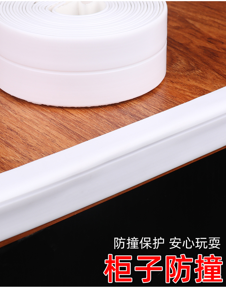 Coffee Table Furniture Anti-Collision Tape Trim Free Sticky Corner Protector Anti-Collision Corner Protection Coffee Table Furniture Anti-Collision Tape Trim Free Sticky Corner Protector Anti-Collision Corner Protection