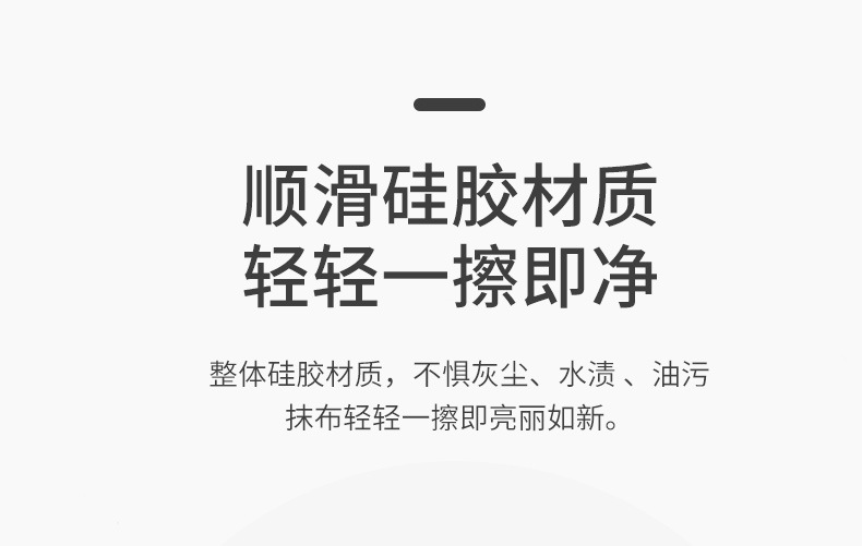 Cloud Modeling Fluid Bumper Corner Protector Thickened Glass Children's Silicone Window Kindergarten Anti Collision