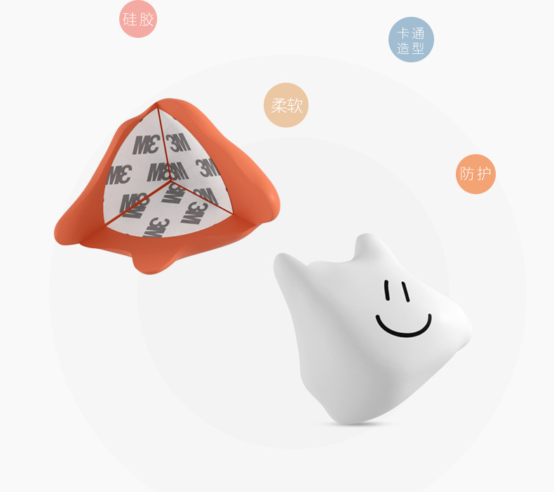 Cloud Modeling Fluid Bumper Corner Protector Thickened Glass Children's Silicone Window Kindergarten Anti Collision