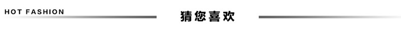 Cloud Modeling Fluid Bumper Corner Protector Thickened Glass Children's Silicone Window Kindergarten Anti Collision