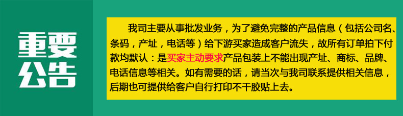 Cloud Modeling Fluid Bumper Corner Protector Thickened Glass Children's Silicone Window Kindergarten Anti Collision
