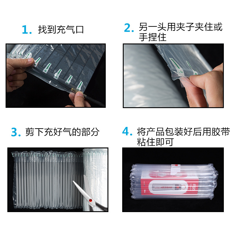 Qihai Express Packaging Anti-Collision Air Column Bag Volume Customized Thickened Air Column Bag  Anti Collision