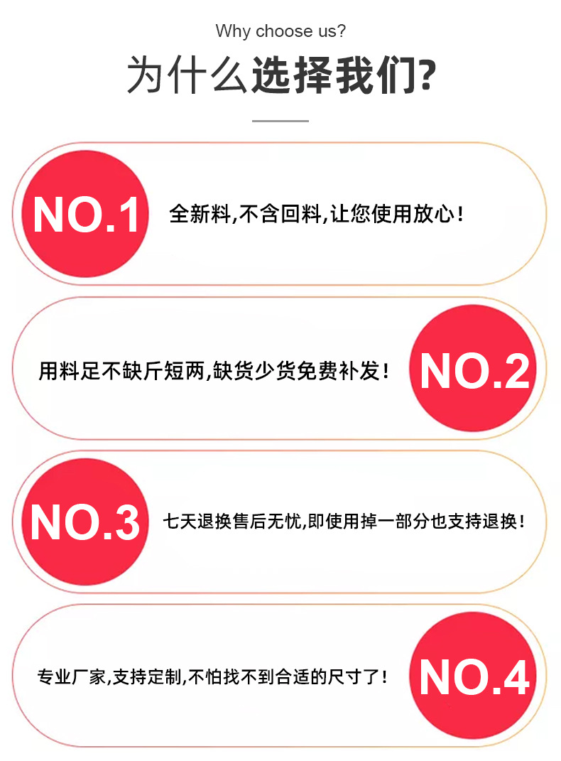 Qihai Express Packaging Anti-Collision Air Column Bag Volume Customized Thickened Air Column Bag Anti Collision Qihai Express Packaging Anti-Collision Air Column Bag Volume Customized Thickened Air Column Bag Anti Collision