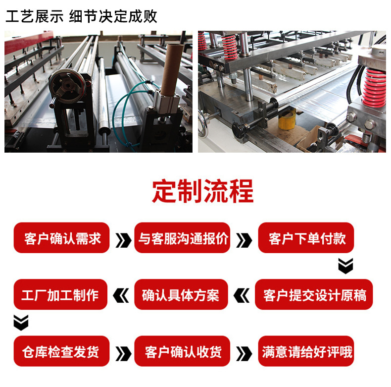 Qihai Express Packaging Anti-Collision Air Column Bag Volume Customized Thickened Air Column Bag Anti Collision Qihai Express Packaging Anti-Collision Air Column Bag Volume Customized Thickened Air Column Bag Anti Collision