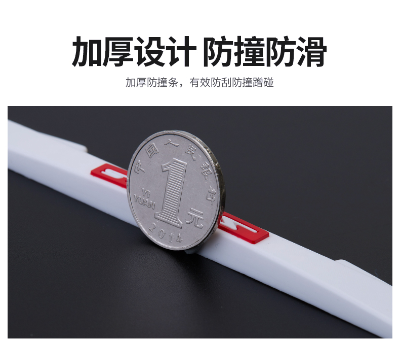 Anti Collision  Car Anti-Collision Stickers Door Border Wiper Artifact Rearview Mirror Body Protective Rubber Strip