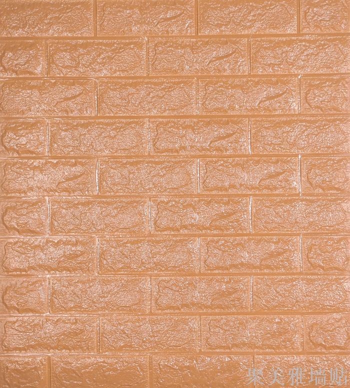 To fabricate direct the New Brick 3D wall foam anti-collision self-adhesive plaster on wall adhesion
