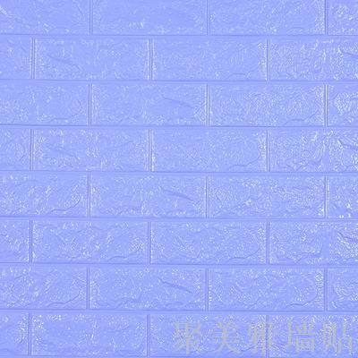 To fabricate direct the New Brick 3D wall foam anti-collision self-adhesive plaster on wall adhesion