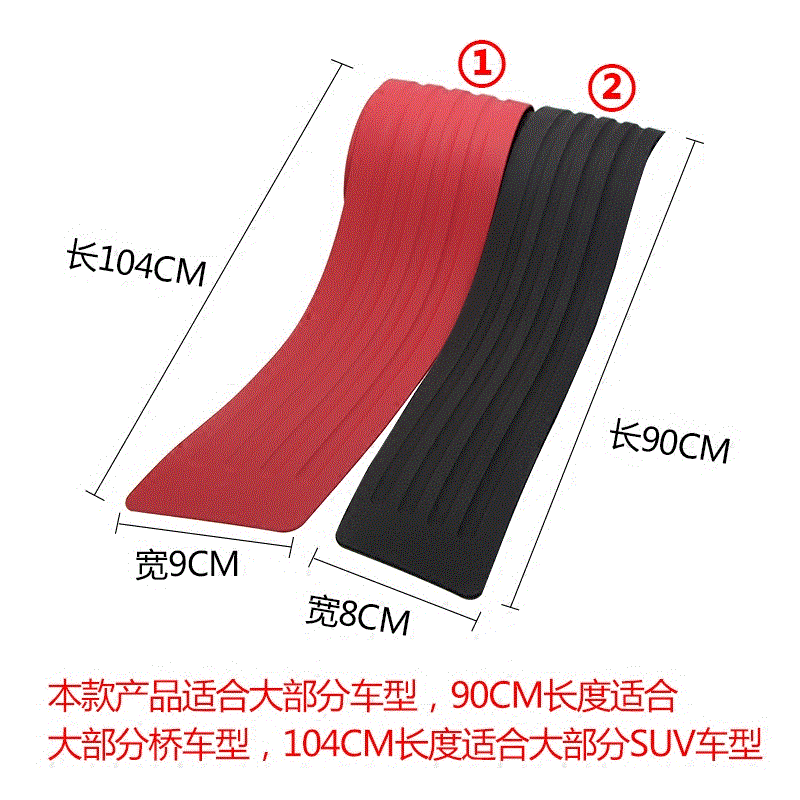 Car Trunk Bumper Anti-Collision Anti-Scratch Rubber Strip Tailgate Decorative Strip Back Fender Threshold Car Trunk Bumper Anti-Collision Anti-Scratch Rubber Strip Tailgate Decorative Strip Back Fender Threshold