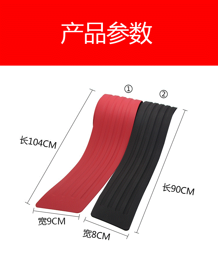 Car Trunk Bumper Anti-Collision Anti-Scratch Rubber Strip Tailgate Decorative Strip Back Fender Threshold Car Trunk Bumper Anti-Collision Anti-Scratch Rubber Strip Tailgate Decorative Strip Back Fender Threshold