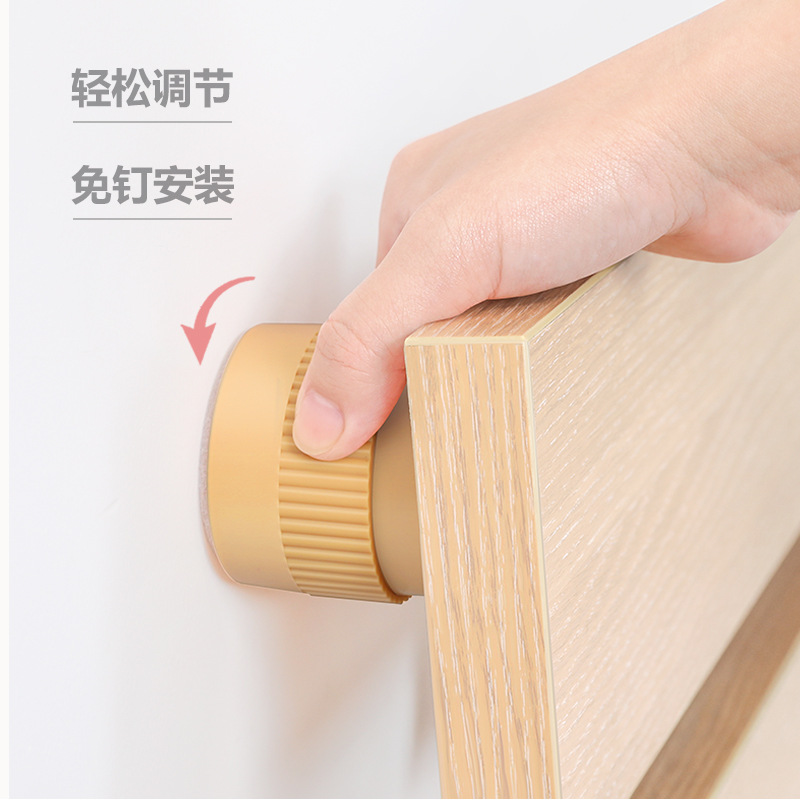 Anti Collision Creaking Artifact Adjustable Pad Plaster Anti-Collision Creaking Mute Top Wall behind the Bed