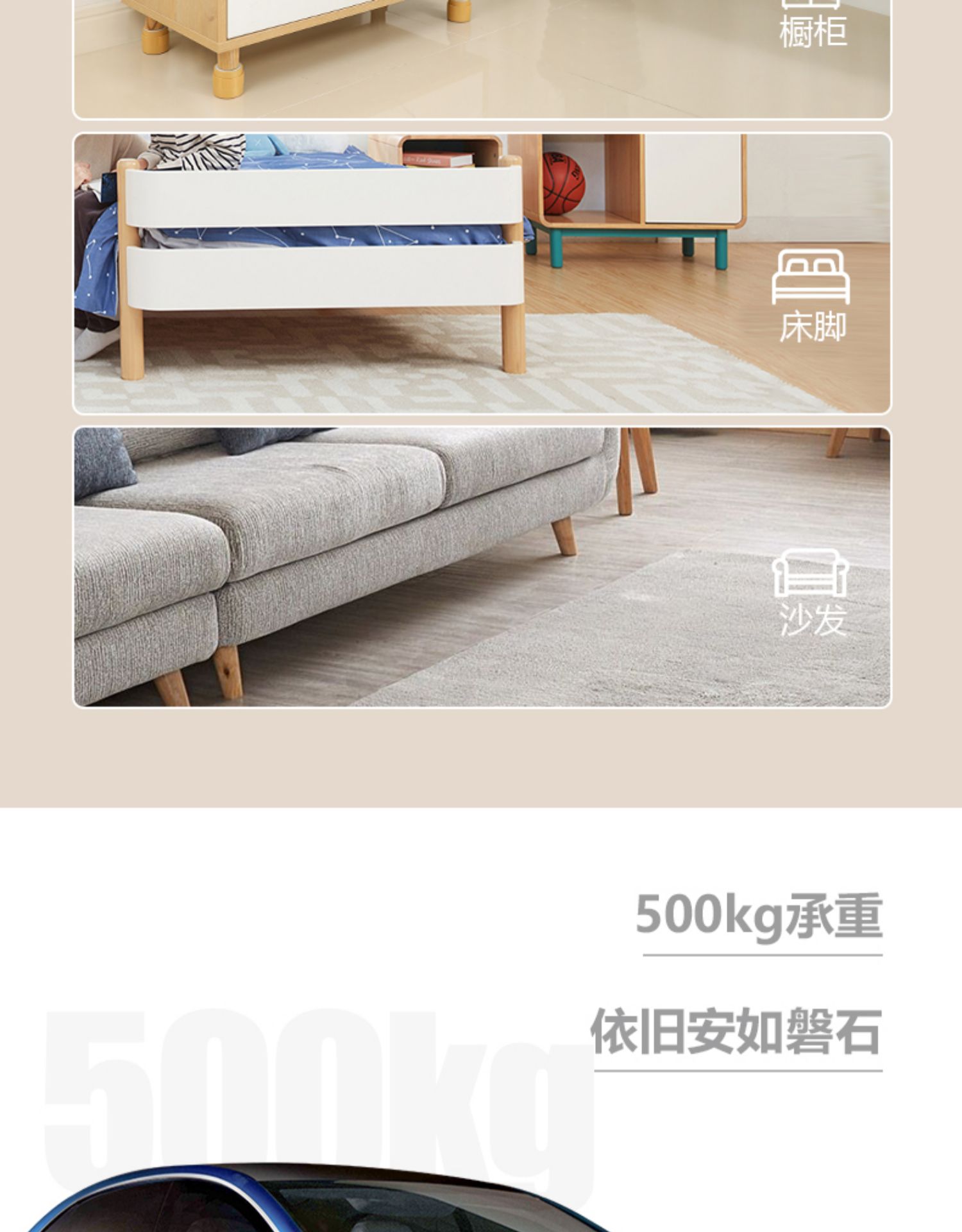 Anti Collision Creaking Artifact Adjustable Pad Plaster Anti-Collision Creaking Mute Top Wall behind the Bed Anti Collision Creaking Artifact Adjustable Pad Plaster Anti-Collision Creaking Mute Top Wall behind the Bed