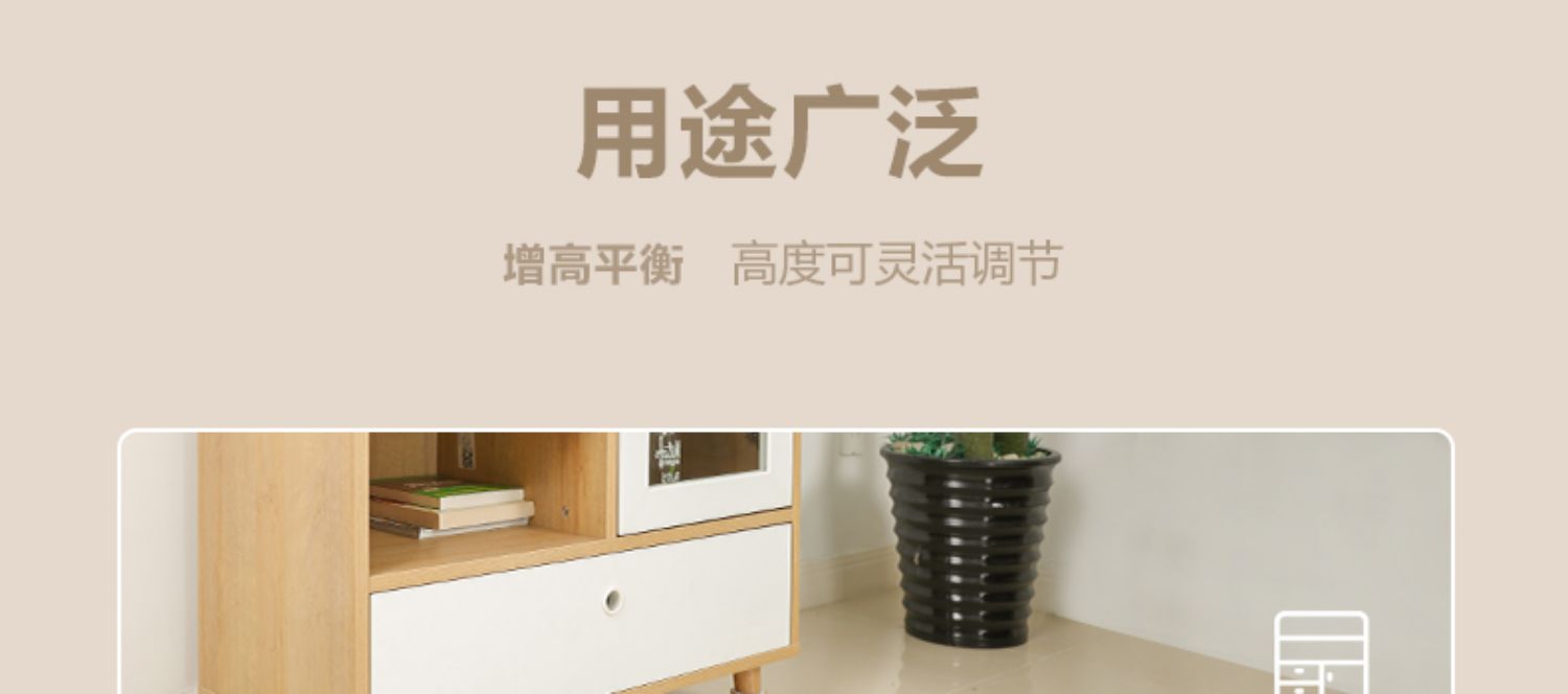 Anti Collision Creaking Artifact Adjustable Pad Plaster Anti-Collision Creaking Mute Top Wall behind the Bed Anti Collision Creaking Artifact Adjustable Pad Plaster Anti-Collision Creaking Mute Top Wall behind the Bed