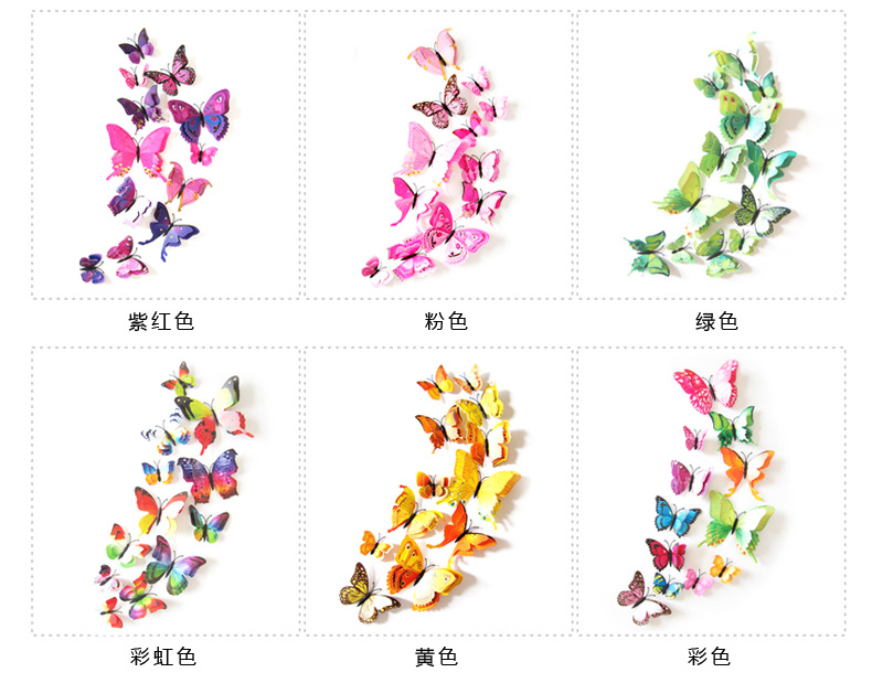 New Waistline Skirting Line Self-Adhesive Stereo Wall Stickers 3D Foam Edge Banding Border Waterproof Anti-Collision New Waistline Skirting Line Self-Adhesive Stereo Wall Stickers 3D Foam Edge Banding Border Waterproof Anti-Collision