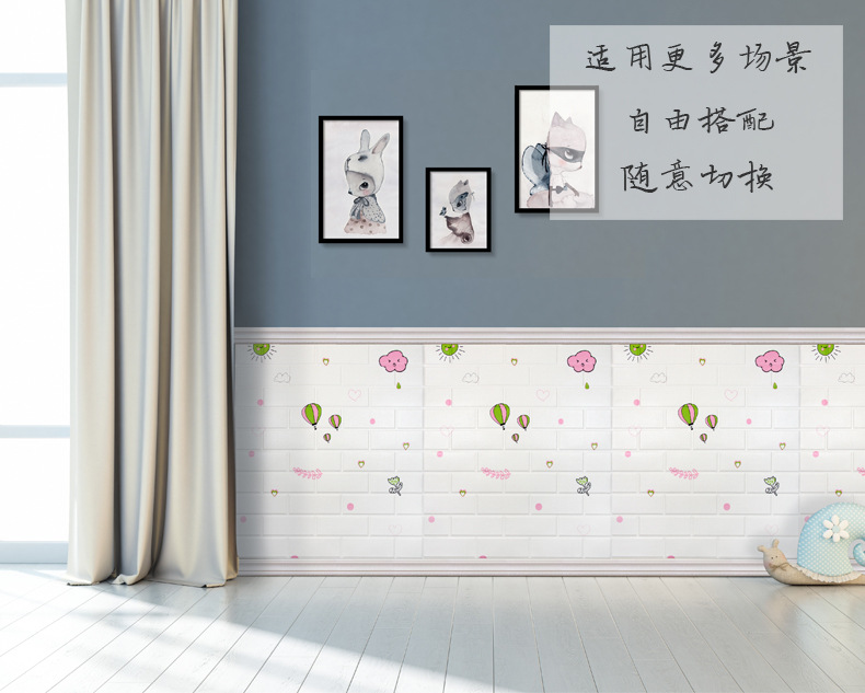 New Waistline Skirting Line Self-Adhesive Stereo Wall Stickers 3D Foam Edge Banding Border Waterproof Anti-Collision New Waistline Skirting Line Self-Adhesive Stereo Wall Stickers 3D Foam Edge Banding Border Waterproof Anti-Collision