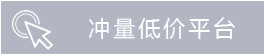 New Waistline Skirting Line Self-Adhesive Stereo Wall Stickers 3D Foam Edge Banding Border Waterproof Anti-Collision New Waistline Skirting Line Self-Adhesive Stereo Wall Stickers 3D Foam Edge Banding Border Waterproof Anti-Collision