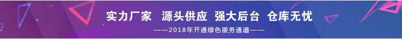 New Waistline Skirting Line Self-Adhesive Stereo Wall Stickers 3D Foam Edge Banding Border Waterproof Anti-Collision New Waistline Skirting Line Self-Adhesive Stereo Wall Stickers 3D Foam Edge Banding Border Waterproof Anti-Collision