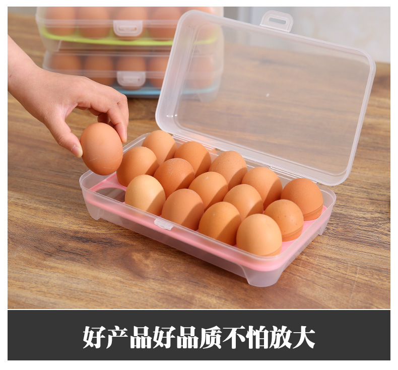 Kitchen supplies egg refrigerator storage box portable outdoor 15 - pane anti - collision plastic egg box wholesale Kitchen supplies egg refrigerator storage box portable outdoor 15 - pane anti - collision plastic egg box wholesale