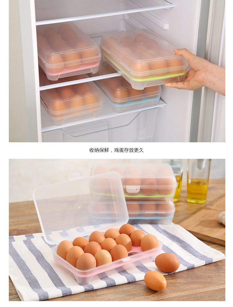 Kitchen supplies egg refrigerator storage box portable outdoor 15 - pane anti - collision plastic egg box wholesale Kitchen supplies egg refrigerator storage box portable outdoor 15 - pane anti - collision plastic egg box wholesale