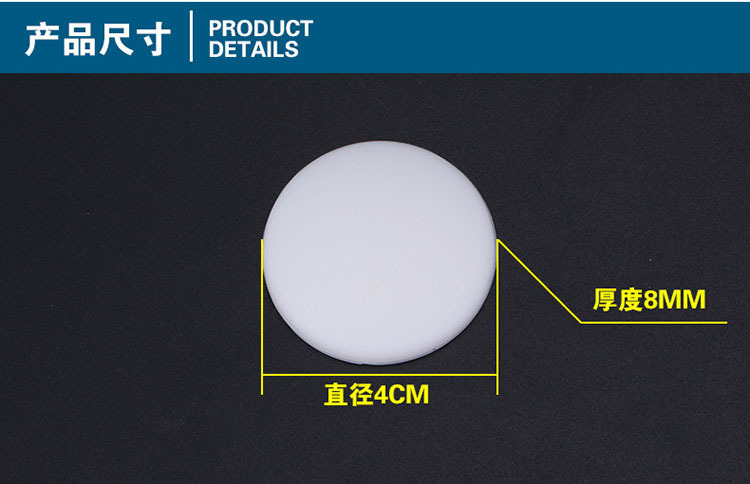 In Stock Wholesale Silicone round Collision Pad Household Door Handle Crash Pad Collision Pad   Anti Collision