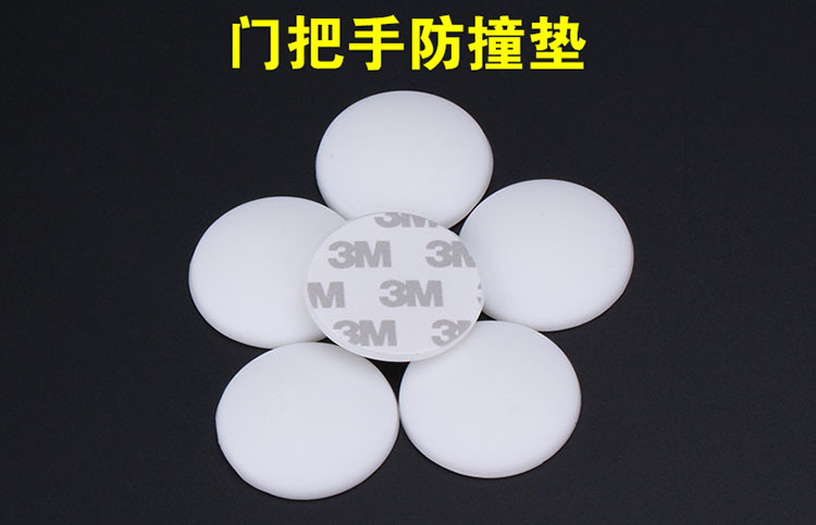 In Stock Wholesale Silicone round Collision Pad Household Door Handle Crash Pad Collision Pad   Anti Collision