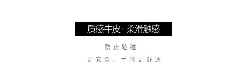 Minimalist Leather Wardrobe Door Handle Cabinet Anti-Collision Leather Cabinet Door Handle Genuine Leather Door Handle
