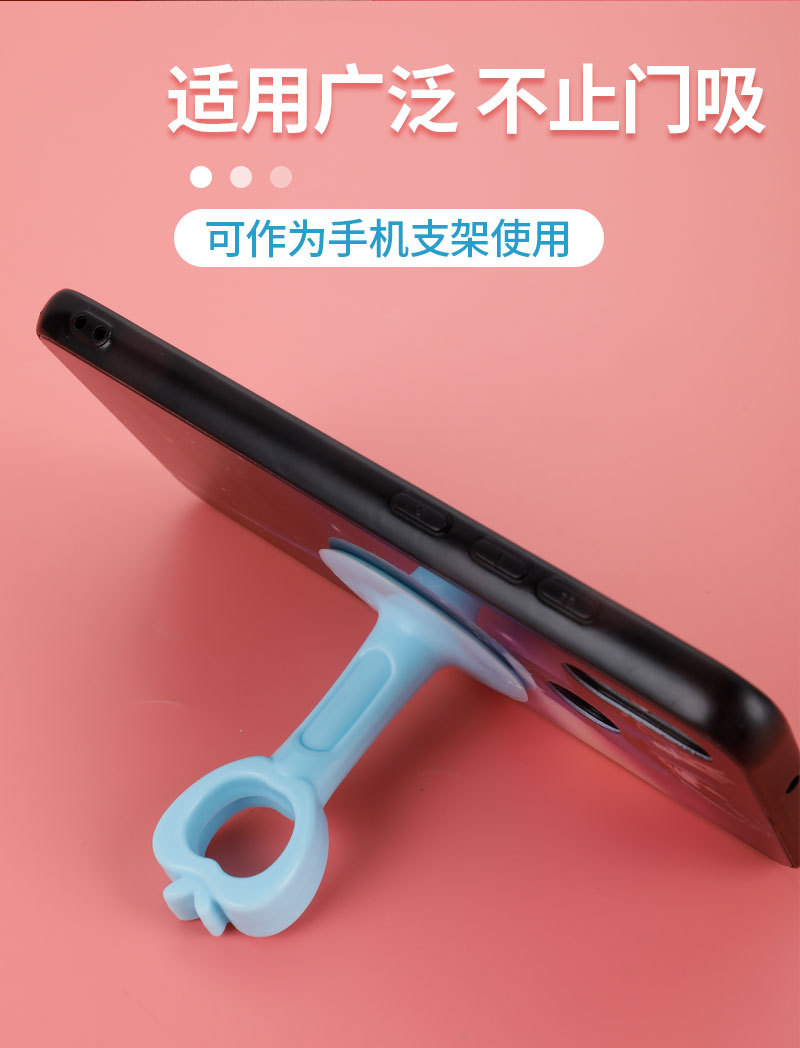 Silicone Door Stopper Anti-Collision Floor Knob Punch-Free Toilet Plastic Door Absorber Floor Mounted   Anti Collision