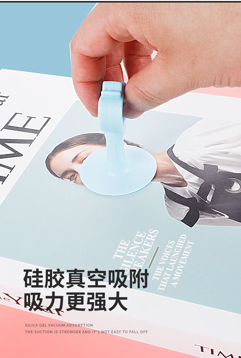 Silicone Door Stopper Anti-Collision Floor Knob Punch-Free Toilet Plastic Door Absorber Floor Mounted   Anti Collision