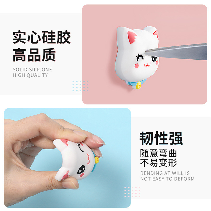 Anti Collision  Door Silicone Protection Wall Sticker Door Refrigerator Door Anti-Collision Artifact Door Sticker