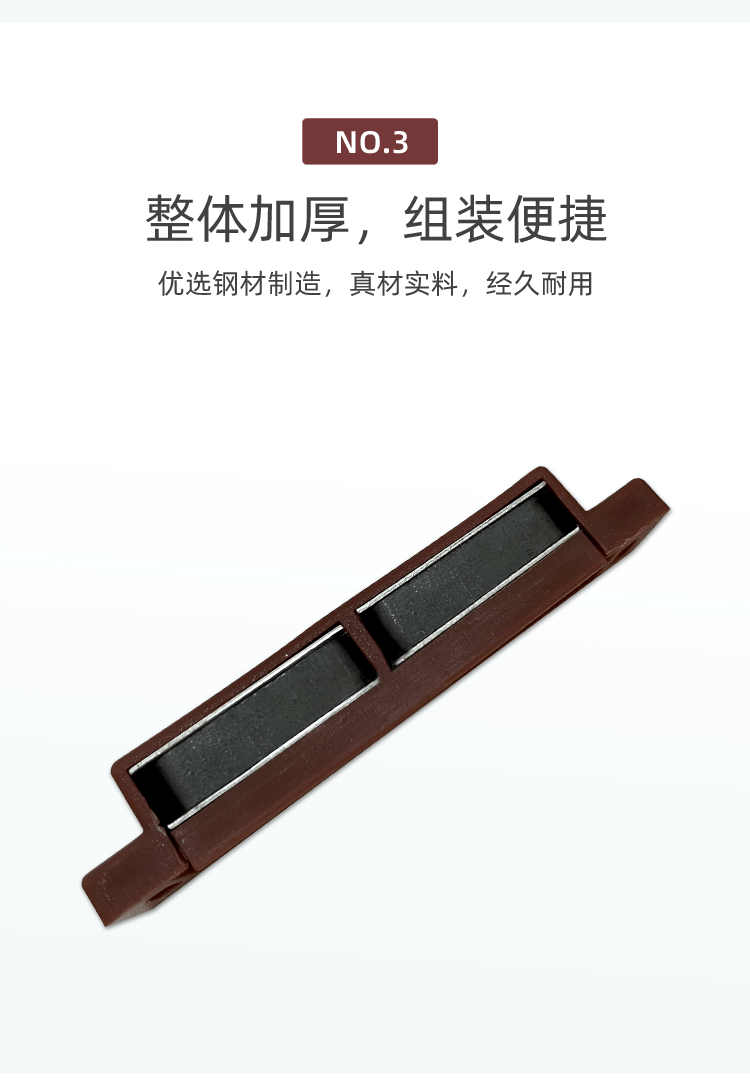 Furniture Hardware Accessories Plastic Floor Knob Door Suction Kitchen Cabinet Door Invisible Drawer Anti Collision