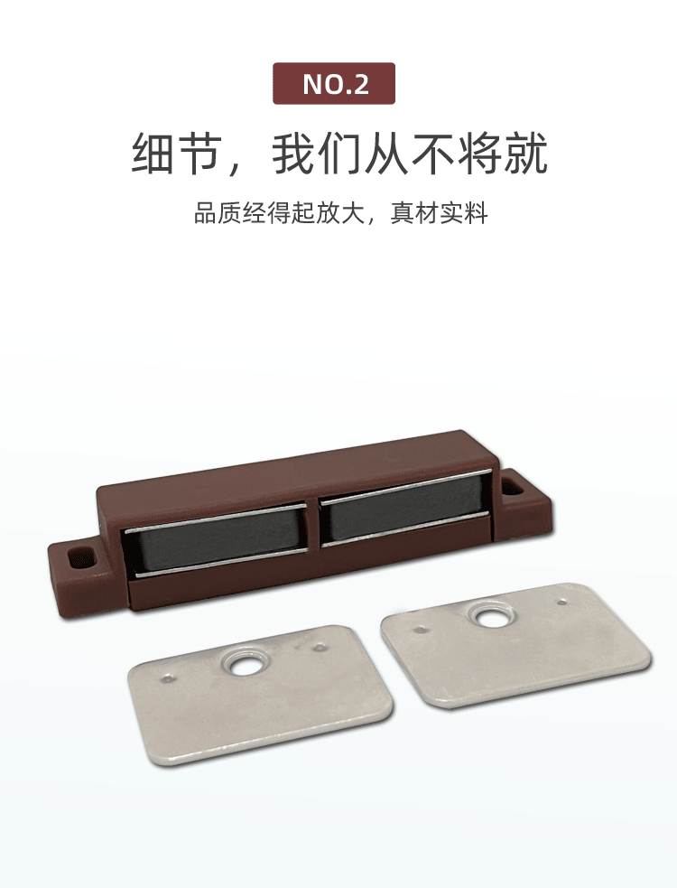 Furniture Hardware Accessories Plastic Floor Knob Door Suction Kitchen Cabinet Door Invisible Drawer Anti Collision