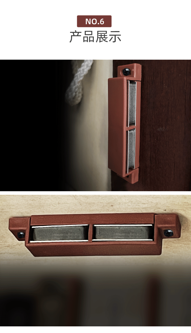 Furniture Hardware Accessories Plastic Floor Knob Door Suction Kitchen Cabinet Door Invisible Drawer Anti Collision