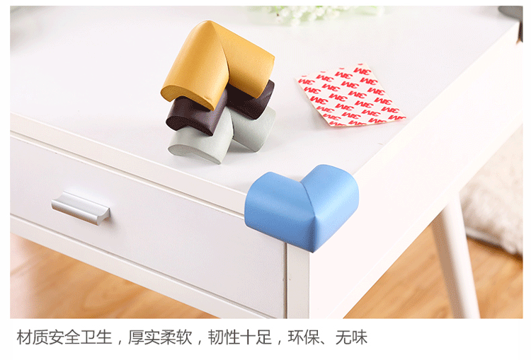 Children Safety Table corner anti-Collision Angle 4 only install tea table glass thickened Safety protection Children Safety Table corner anti-Collision Angle 4 only install tea table glass thickened Safety protection