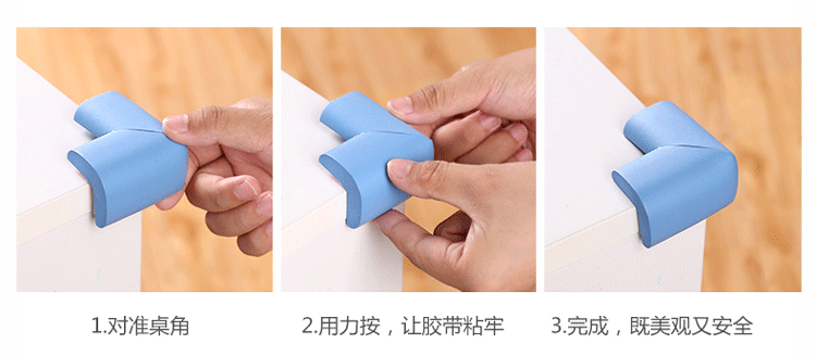 Children Safety Table corner anti-Collision Angle 4 only install tea table glass thickened Safety protection Children Safety Table corner anti-Collision Angle 4 only install tea table glass thickened Safety protection