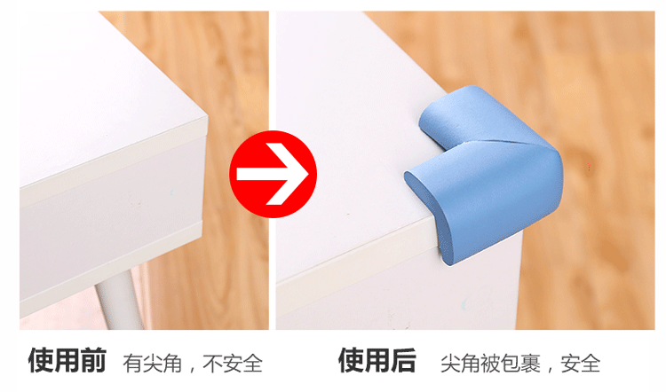 Children Safety Table corner anti-Collision Angle 4 only install tea table glass thickened Safety protection Children Safety Table corner anti-Collision Angle 4 only install tea table glass thickened Safety protection