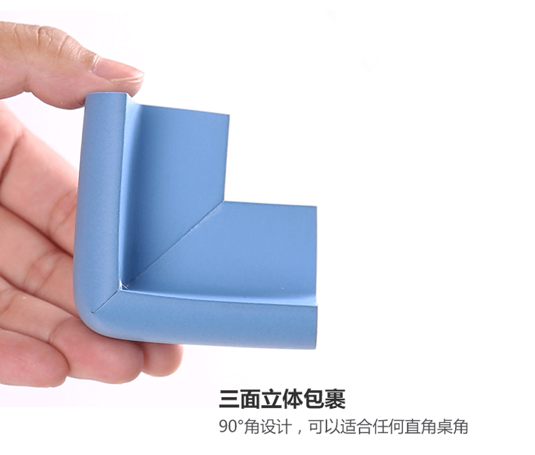 Children Safety Table corner anti-Collision Angle 4 only install tea table glass thickened Safety protection Children Safety Table corner anti-Collision Angle 4 only install tea table glass thickened Safety protection