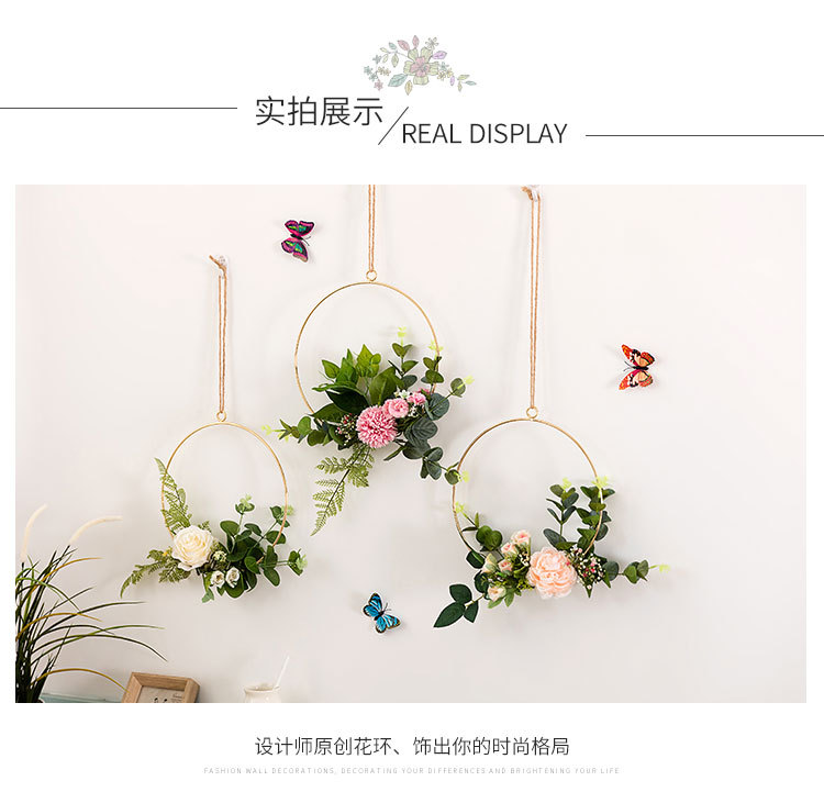 Wall Flower Decoration Ins Style Iron Wall Bracelet Charm Artificial Flower Home Decoration Wall Artificial Flower Wall Flower Decoration Ins Style Iron Wall Bracelet Charm Artificial Flower Home Decoration Wall Artificial Flower