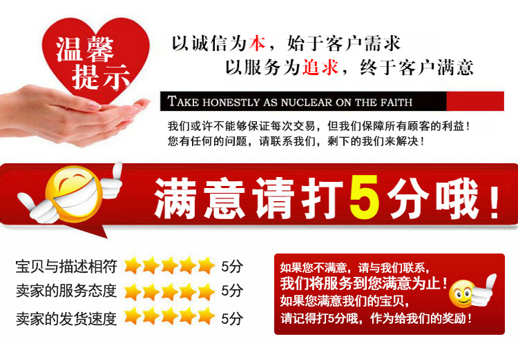 Factory Direct Supply Transparent Desktop Stool Corner Bumper Baby Protective Supplies Children Anti Collision Factory Direct Supply Transparent Desktop Stool Corner Bumper Baby Protective Supplies Children Anti Collision